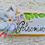 L'antica Torre Couette-café